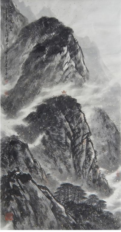 庐山晓云-136cmx68cm.jpg