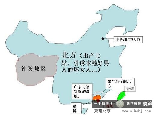 香港大妈眼中的中国地图.jpg