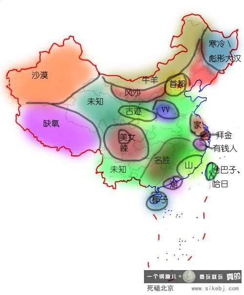 江苏人眼中的中国地图.jpg