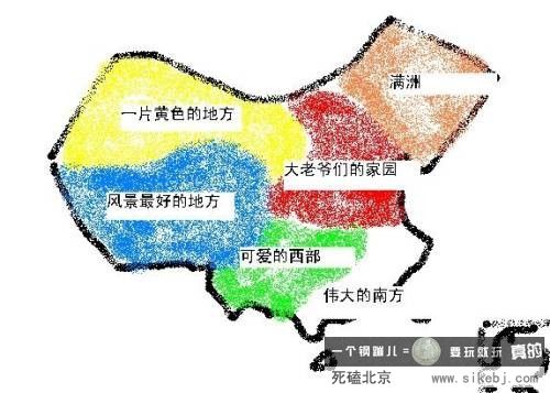 福建人眼中的中国地图.jpg
