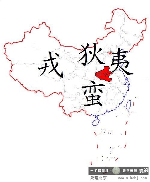 河南人眼中的中国地图.jpg