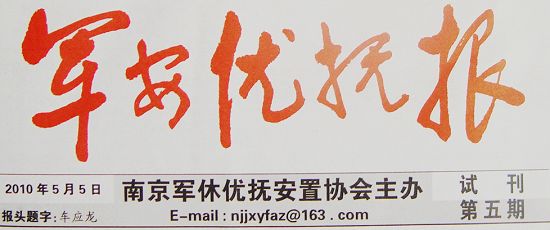 DSC01506.JPG