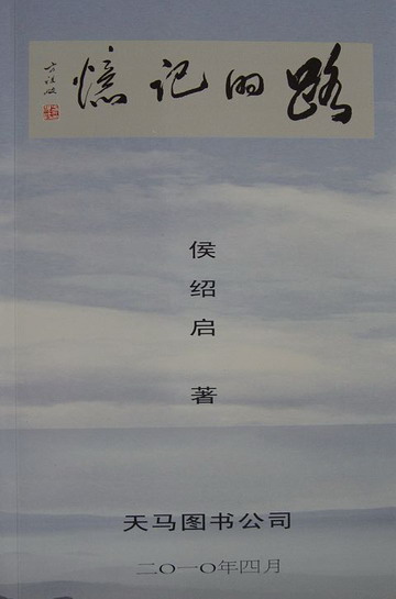 20100424_f70cd4dee660fdbf51e0KAhUYEkHCLap.jpg