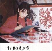 马国玉.jpg