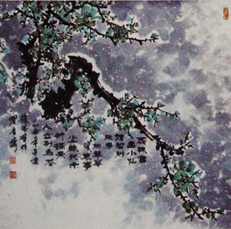 DSC01544-3.JPG