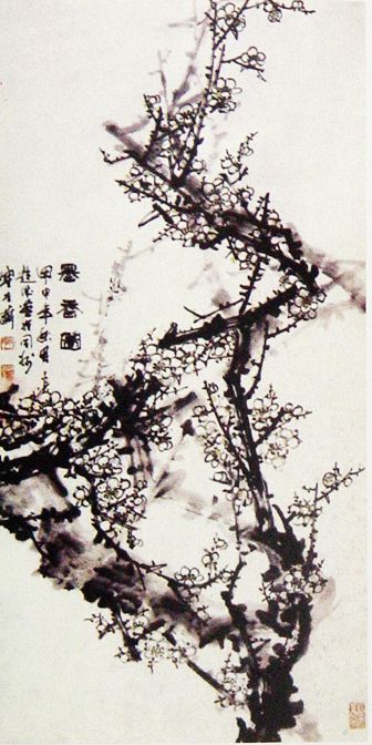 DSC01544-1.JPG