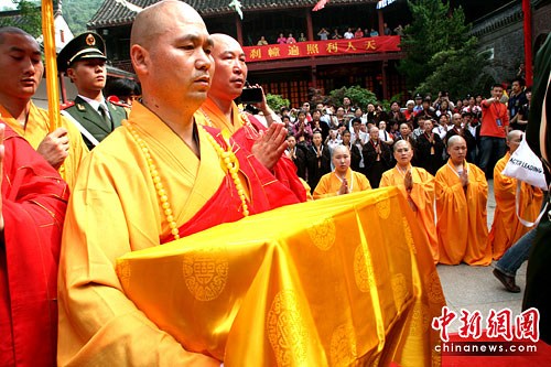 6月12日，南京栖霞寺举行南京大报恩寺佛顶骨舍利盛世重光系列活动.jpg