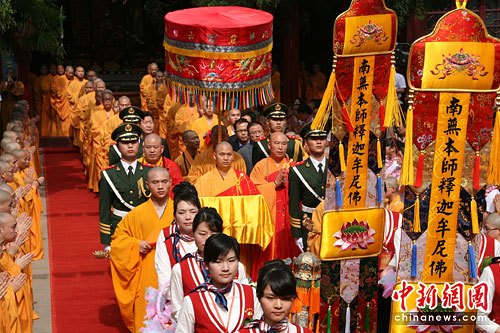 南京栖霞寺举行南京大报恩寺佛顶骨舍利盛世重光系列活动.jpg