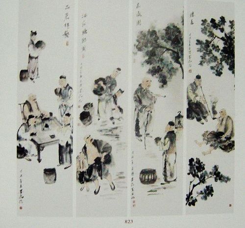 周年作品（南京十竹斋2010春季拍卖会）-.JPG