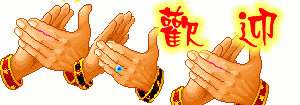 2122333.gif