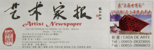DSC01633.JPG
