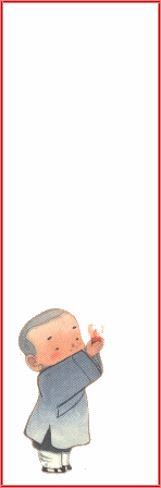 cpb3_2008421883167004.gif