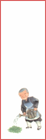 cpb3_2008421891659966.gif