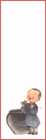 cpb3_20084218101792288.gif