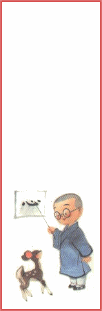 cpb3_20084218162333469.gif