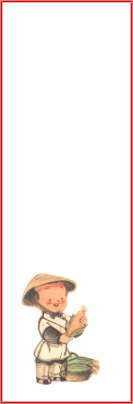 cpb3_2008421816416813.gif