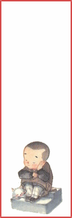 cpb3_2008421881175277.gif
