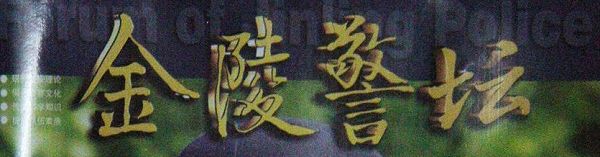 DSC01724.JPG