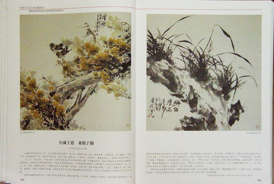 DSC02146.JPG
