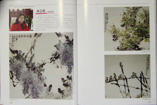 DSC02145.JPG
