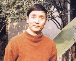 季伏昆.gif