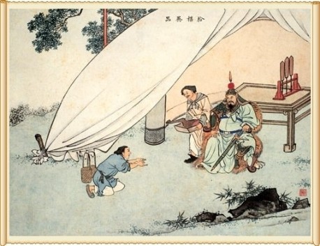 14 拾葚异器.jpg