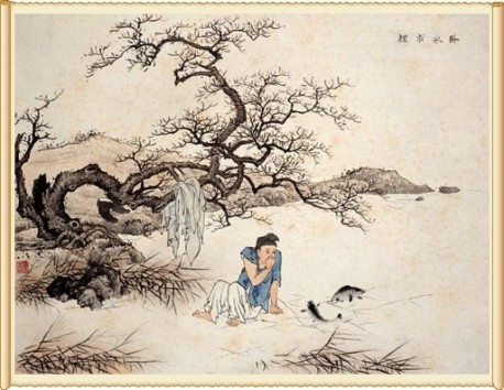 18 卧冰求鲤.jpg