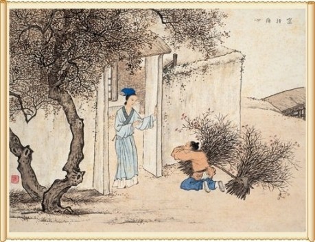 03 啮指痛心　.jpg