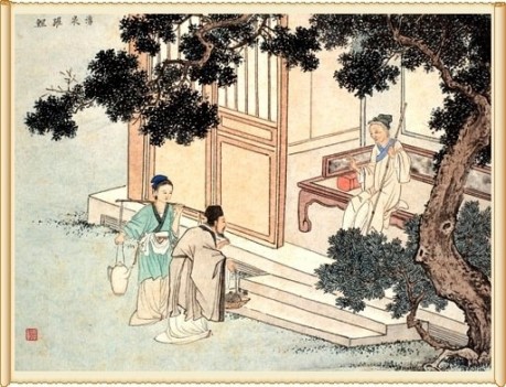 15 涌泉跃鲤.jpg