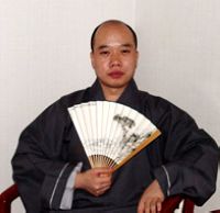 照诚大和尚.jpg
