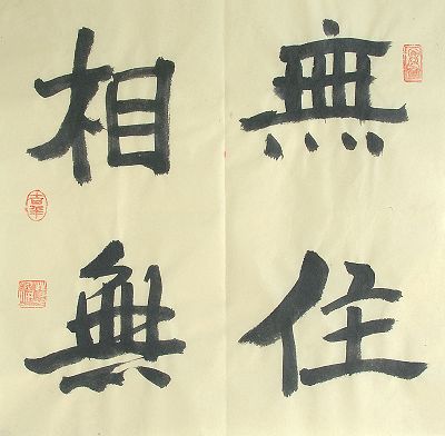 慧通15.jpg