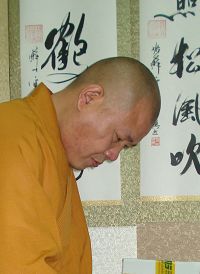 寒山寺秋爽大和尚.JPG