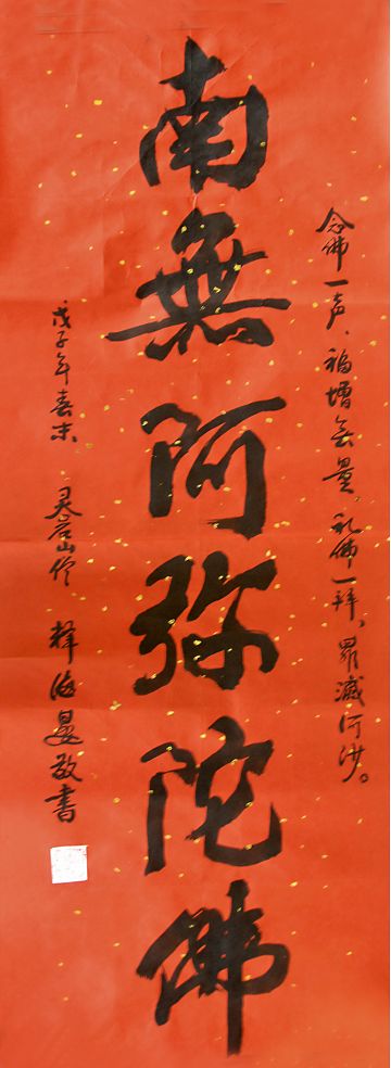 海晏513.jpg