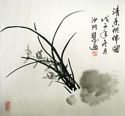 慧通（清香供佛斗方）.JPG