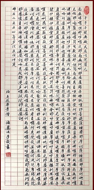 海晏149.jpg