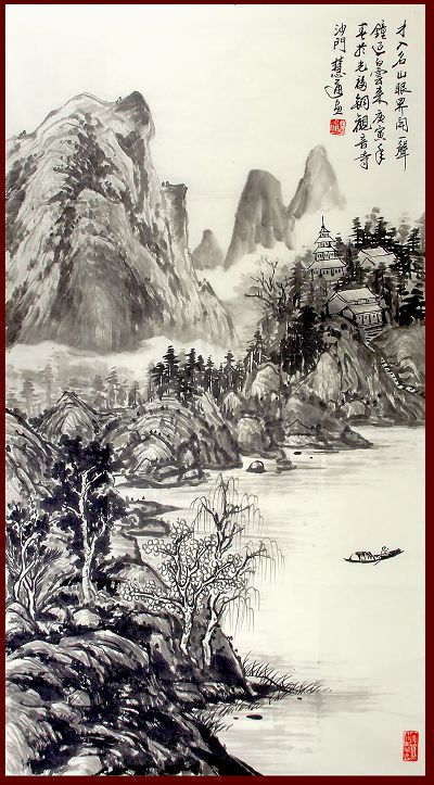 慧通66577.jpg