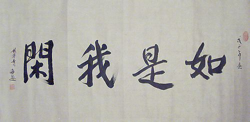 海晏32.JPG