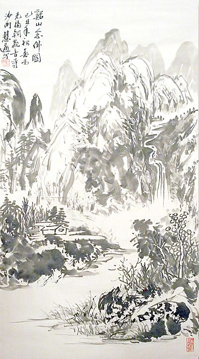 慧通（溪山念佛图）.JPG