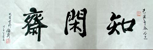海晏155.jpg