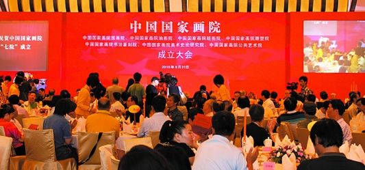 mszb2010091100030v01b003.jpg