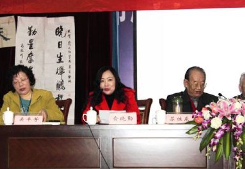 作者在大会上.JPG