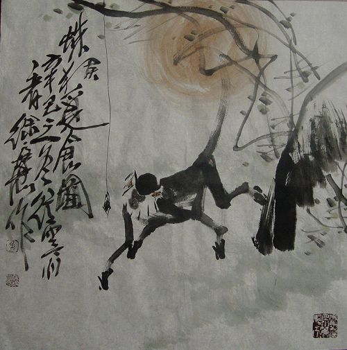 徐培晨：“蛛猴觅食图”（80）68X68CM.JPG