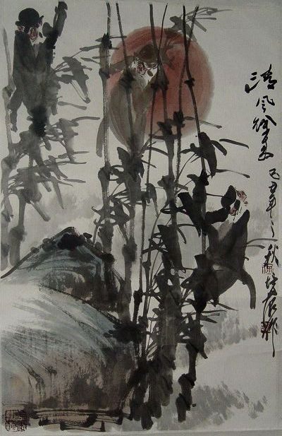 徐培晨：“清风徐来-”（1200）68X44CM.JPG