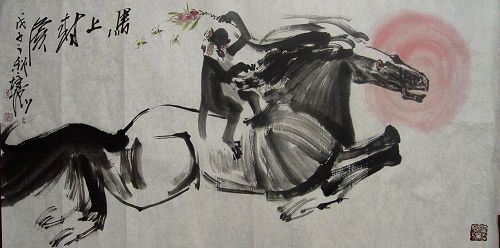 徐培晨：“马上封候”69X138.JPG