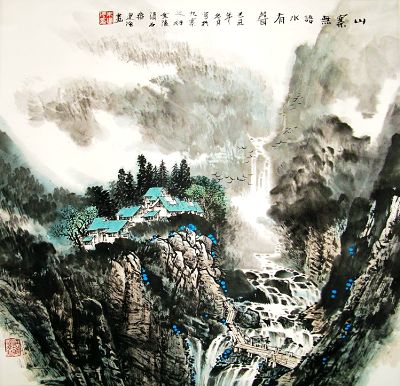 山寨无语水有声.jpg