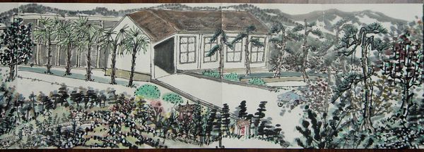 韶山滴水洞画册之四.JPG
