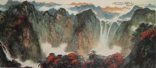张志勇：“深山秀色暴声远”68X136CM.JPG