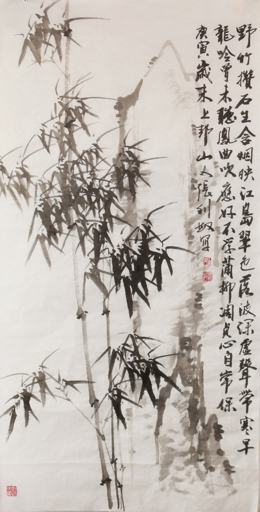 张利敏：竹4.jpg