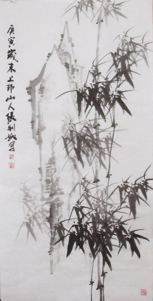 张利敏：竹1.jpg