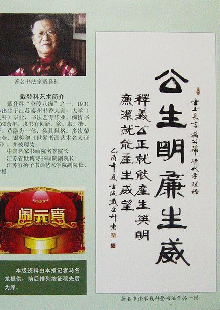 DSC02917.JPG